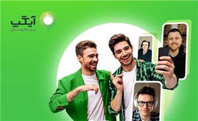 نسخه بروز پیام رسان آیگپ برای اندروید با اضافه شدن قابلیت جذاب 