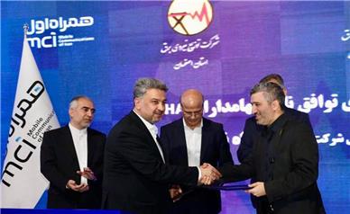 همکاری همراه اول و توانیر با هدف تحول دیجیتال در صنعت انرژی ایران