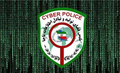 هشدار پلیس درباره بلک فرایدی