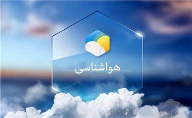 پیش‌بینی هواشناسی: بارش پراکنده در سواحل خزر از چهارشنبه (۵ آبان)
