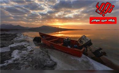 وضعیت دریاچه ارومیه/ آیا دریاچه ارومیه قابل احیا است؟