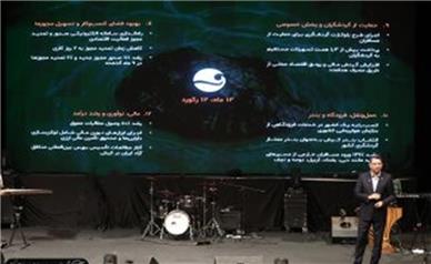 درخشش جزیره کیش در حوزه حمل‌ونقل؛ رتبه نخست خدمات فرودگاهی کشور و انتخاب بندر کیش به‌عنوان بندر ممتاز گردشگری کشور