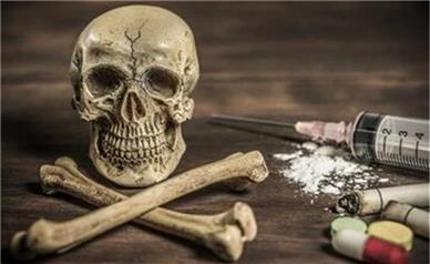 هشدار درباره «ماده تجاوز»؛ دارویی خطرناک در دست افراد سودجو