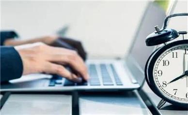 اعلام رسمی ساعات کاری جدید ستاد و شعب مؤسسه اعتباری ملل