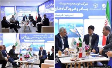 حضور شرکت توسعه و مدیریت بنادر و فرودگاه‌های منطقه آزاد کیش در شانزدهمین نمایشگاه صنایع دریایی و دریانوردی