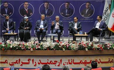 تحول دیجیتال راه‌آهن؛ از هم‌افزایی با همراه اول تا تعریف شراکت راهبردی فناورانه