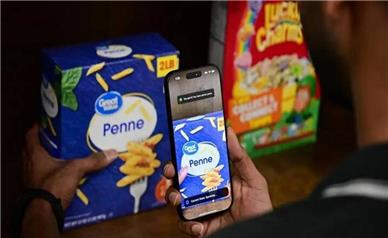 اپلیکیشن هوشمند عصای دست نابینایان شد