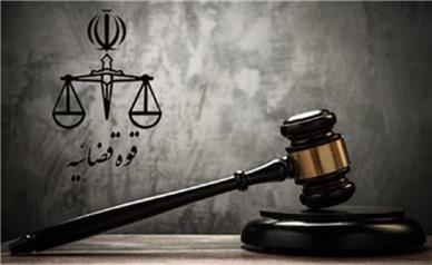 حکم اعدام دو تروریست داعشی اجرا شد+جزئیات