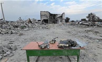 بیانیه‌ ستاد حقوق بشر