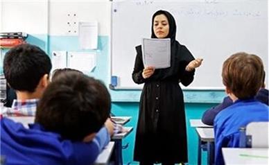 خبر مهم تامین اجتماعی برای معلمان