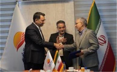 فرهاد یوسفی‌نژادی مدیرعامل هواپیمایی کیش شد