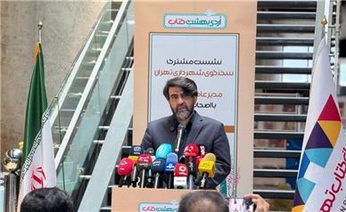 خدمات رایگان مترو و اتوبوس تا سه شنبه ۲۹ اردیبهشت ماه تمدید شد