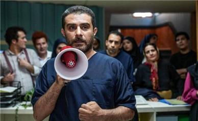 شروع پخش سریال جدید شبکه سه