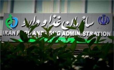 سازمان غذا و دارو نسبت به خرید دارو از سایت‌ها هشدار داد/ هیچ سایتی مجوز فروش دارو ندارد