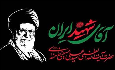 تلویزیون از جمعه تغییر شکل می‌دهد