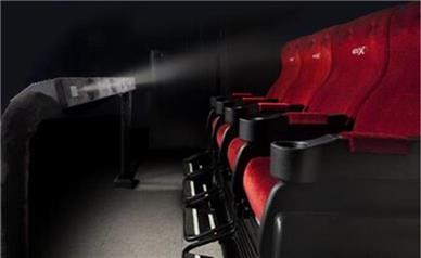 شروع دوباره فعالیت سینماها با یک فیلم جدید