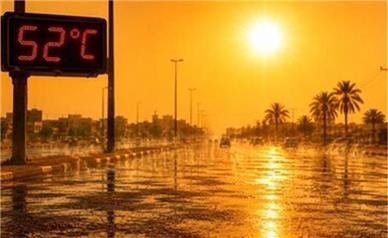 آماده‌باش برای موج گرمای شدید/ دما در چند استان از ۵۰ درجه عبور می‌کند