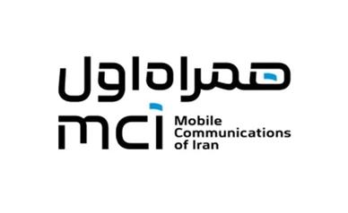 راه شهید ارتباطات ادامه خواهد یافت