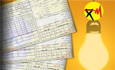 برنامه قطعی برق تهران امروز چهارشنبه 28 مرداد+ لینک