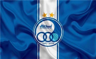اطلاعیه باشگاه استقلال درباره روند انتخاب محل میزبانی در لیگ نخبگان آسیا