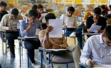 پایان آزمون‌های نهایی یازدهمی‌ها/ اعلام زمان‌ جدید برای برگزاری امتحانات معوق ۴ استان اعلام شد