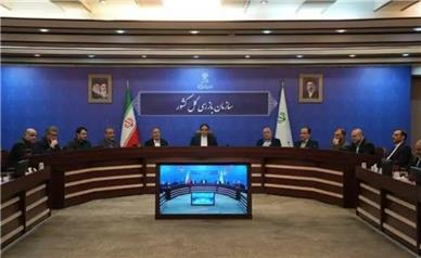 تغییر ریل بازرسی کشور؛ ورود ویژه سازمان بازرسی به پرونده‌های انرژی، بنزین و خصوصی‌سازی»