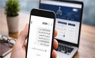 اختلال در ثنا؛ گلایه مردم و وکلا از قطع سامانه‌های قضایی