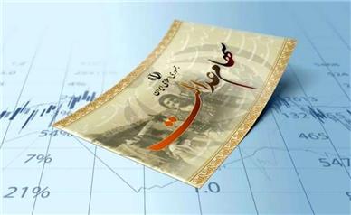 خبر مهم یک نماینده درباره سهام عدالت / ۴۹ میلیون نفر سهام عدالت دارند