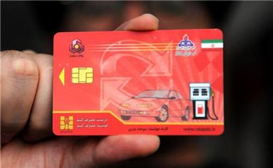 نحوه سوخت‌گیری با کارت‌های اضطراری جایگاه سوخت