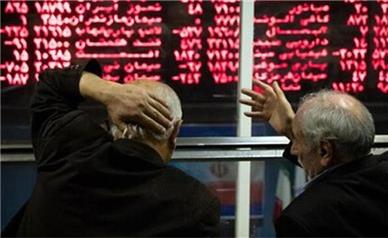 گزارش بازار سرمایه امروز ۱۳ مهر ۱۴۰۵/ بورس نزولی شد