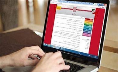 شروع انتخاب رشته کنکوری‌ها از امروز/ جزئیات انتخاب رشته