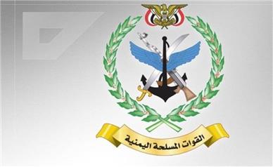 یمن: میدان در کنترل ماست