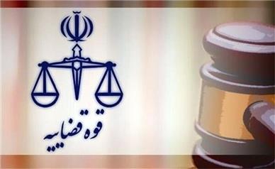 حکم پرونده کلثوم اکبری؛ ۱۰ فقره قصاص برای قاتل