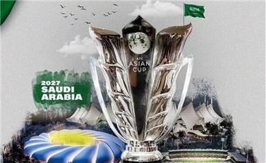 احتمال تعویق یک‌ساله جام ملت‌های آسیا ۲۰۲۷