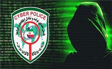 پلیس فتا هشدار داد؛ انتشار تصاویر جعلی در فضای مجازی تحت عنوان «مجوز فعالیت پلیس فتا»