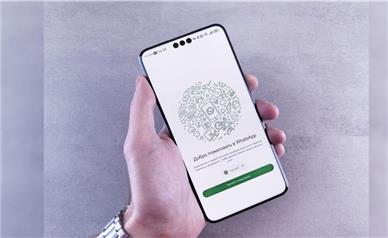 واتساپ قابلیت ساخت استیکر صوتی را اضافه می‌ کند