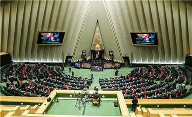 ساماندهی تجمعات و راهپیمایی‌ها در دستورکار مجلس