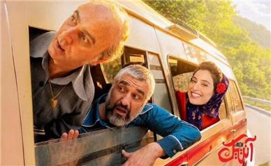 فیلم سینمایی «آنتیک» اکران آنلاین می‌شود