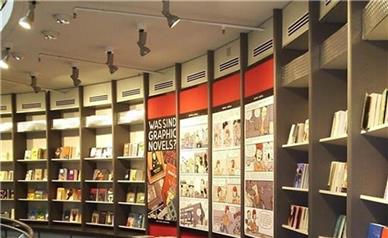 تنگه هرمز در قلب کتاب‌فروشی‌ها