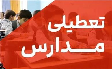 قطعی برق در کیش به تعطیلی مدارس منجر شد