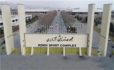 قطع برق مجموعه ورزشی آزادی به دلیل بدهی بیش از 30 میلیارد تومانی