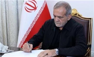 پزشکیان: دست‌مریزاد به پهلوانان تیم ملی کشتی