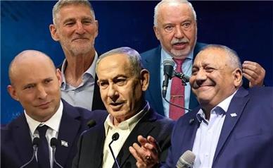 4 سناریو بعد از انتخابات رژیم صهیونیستی؛ بن‌بست سیاسی تکرار می‌شود؟