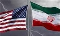 آمریکا به پرداخت یک میلیارد دلار به ایران محکوم شد