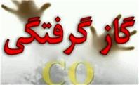 گاز گرفتگی و مسمومیت ۴۶ کارگر در همدان