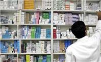 صدور غیرحضوری مجوز داروخانه‌ها توسط سازمان غذا و دارو آغاز شد