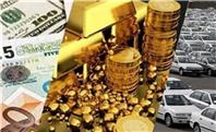 قیمت طلا ، سکه و دلار ظهر امروز ۳ آبان ۱۴۰۵+ جدول