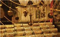 ریزش قیمت طلا و سکه تا کجا ادامه دارد؟/ پیش‌بینی یک کارشناس از قیمت‌ها در روزهای آینده