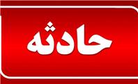 مزاحمت و اسیدپاشی روی خودروی یک دختر