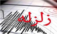 زلزله نسبتا شدید لارستان فارس را لرزاند
